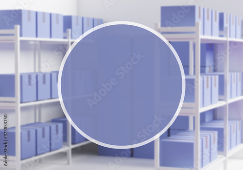 Warehouse, archive, storage...