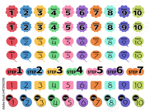 数字アイコンセット