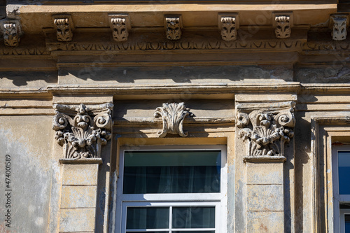 Detail of ornate building in Vilnius  Lithuania