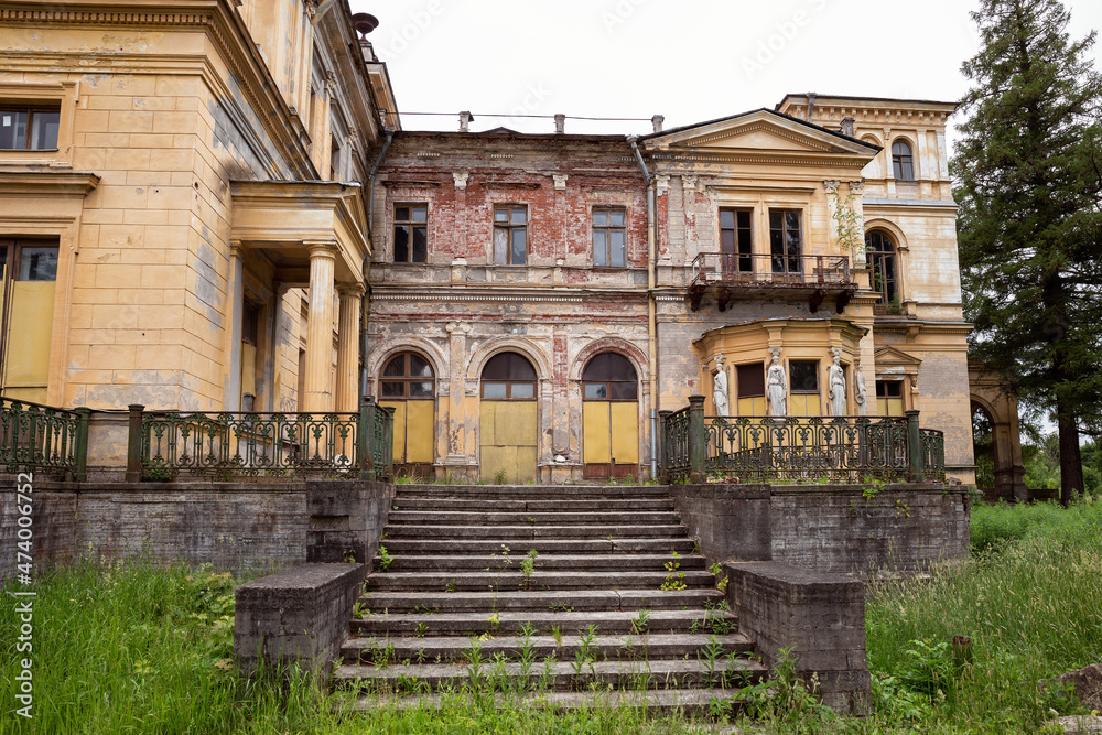 Obraz premium Mikhailovka Estate
