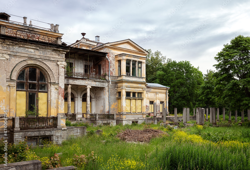 Naklejka premium Mikhailovka Estate