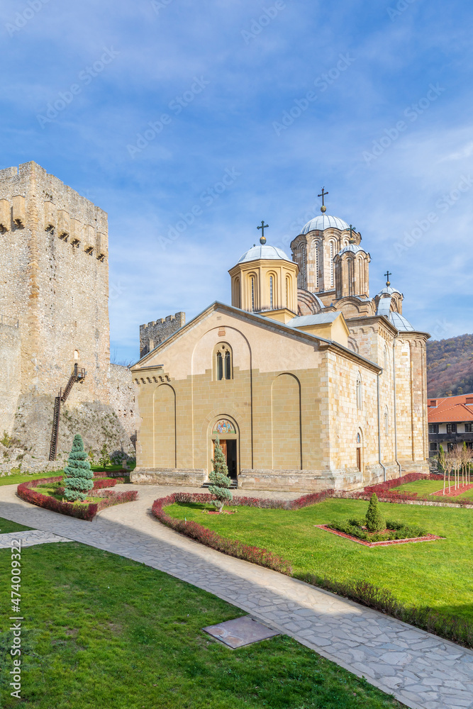 Manasija Monastery also known as Resava. Medieval Serbian Orthodox monastery, church is dedicated to the Holy Trinity. Endowment of Despot Stefan Lazarevic. Serbia