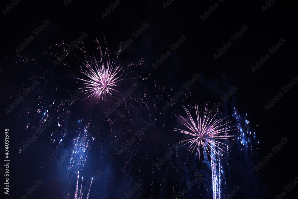Fireworks at New Year. Abstract holiday background. Fireworks at New Year. Abstract holiday background.