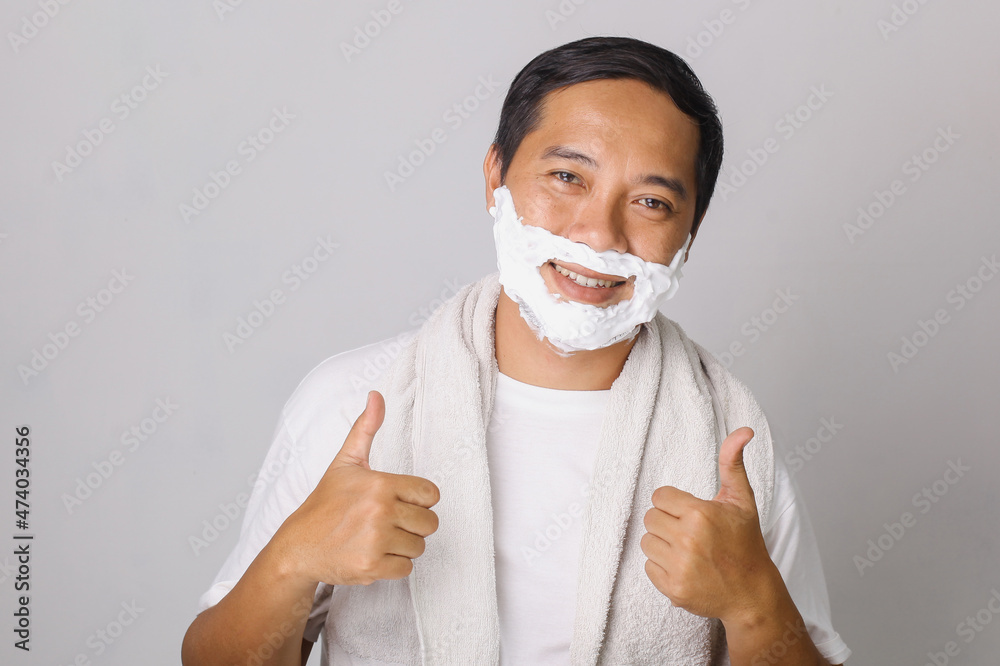 Handsome Asian Man Ready To Shave