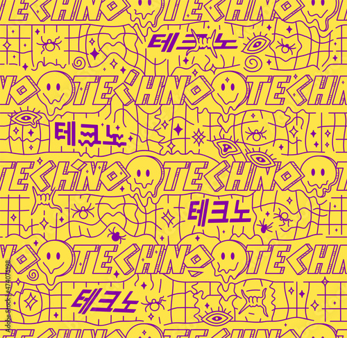 Techno quote,crazy melt smile faces geometry abstract seamless pattern.Vector cartoon character illustration.Smile techno faces,melting,acid,grid,techno seamless pattern wallpaper print concept