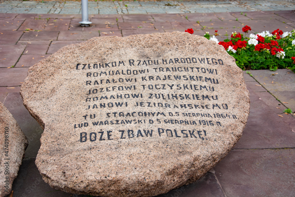 cytadela warszawska