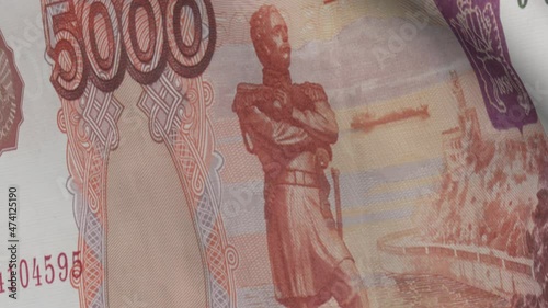 5000 Ruble Banknote. Looped Animation.