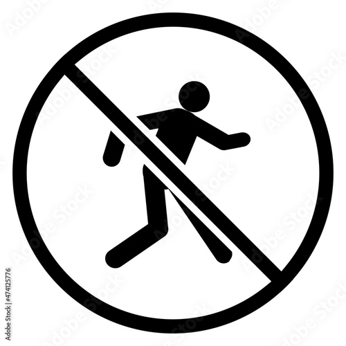 No human icon