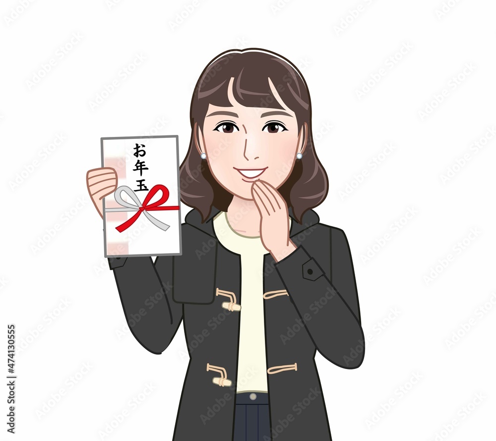 冬服を着た女子大生 冬服を着た女子大生