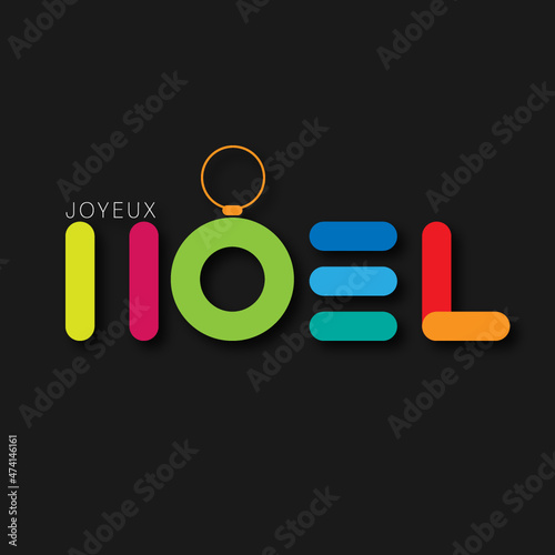 joyeux noël