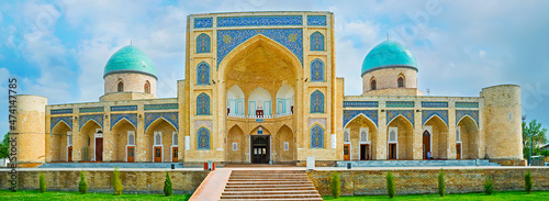 Obraz na płótnie The Norbutabiy madrasah, Kokand, Uzbekistan w salonie