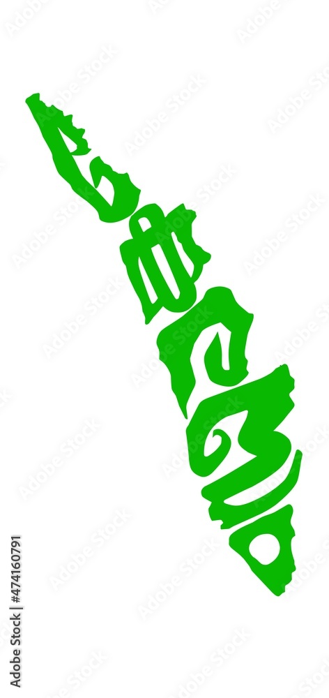 Fototapeta premium Kerala map green expressive typography designed