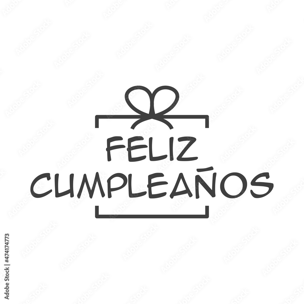 Banner con texto Feliz Cumpleaños en español en caja de regalo con líneas para su uso en invitaciones y tarjetas de felicitación en color gris Banner con texto Feliz Cumpleaños en español en caja de regalo con líneas para su uso en invitaciones y tarjetas de felicitación en color gris