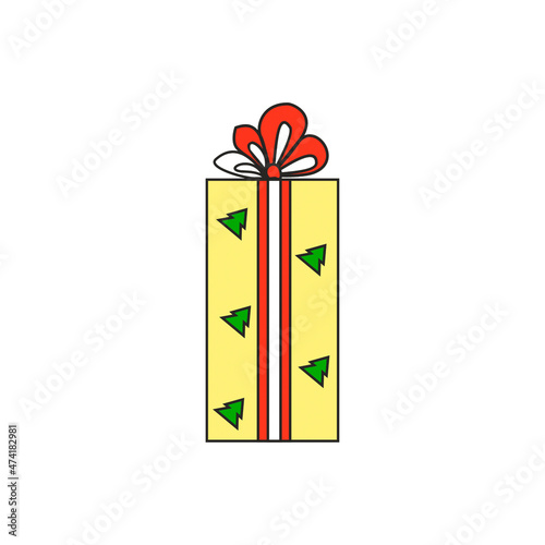 illustration. Festive gifts. A yellow box with Christmas trees with a red ribbon. Multicolored boxes with bows.