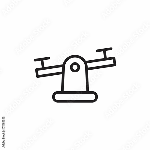 SWING BALANCER icon in vector. Logotype