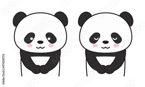 Portrait of panda bowing to someone. Vector illustration isolated on a white background.