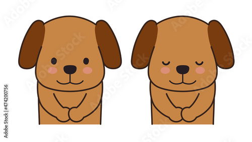 Portrait of dog bowing to someone. Vector illustration isolated on a white background.