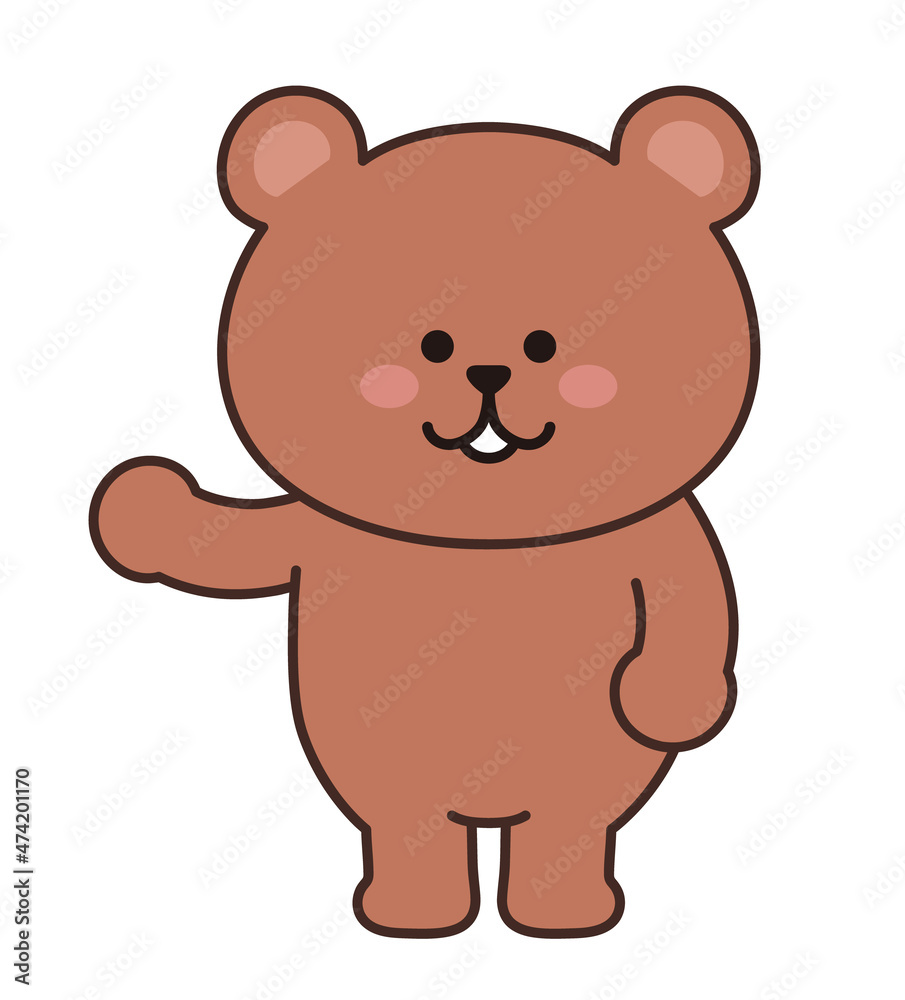 Bear introduces something. Vector illustration isolated on a white background. Bear introduces something. Vector illustration isolated on a white background.