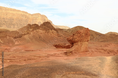 Timna Park in Israel. 