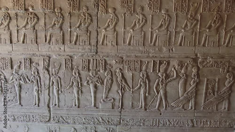 Philae Temple Complex. Temple Of Isis. Philae, Agilkia Island, Aswan, Egypt Philae Temple Complex. Temple Of Isis. Philae, Agilkia Island, Aswan, Egypt