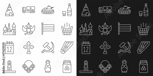 Set line Jar of honey, Kankles, Sauna bucket, Military tank, National emblem Russia, Saint Basil's Cathedral, The Tsar bell and flag icon. Vector