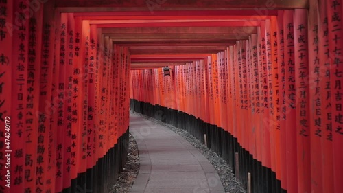 Japanese orange gate Kyoto