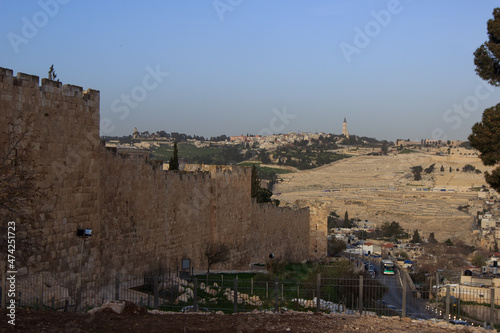 Fototapeta View of the Temple Mount and the south wall