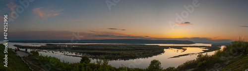 Panoramic view of the valley of the Volga river from the hill. Samara  Russia.