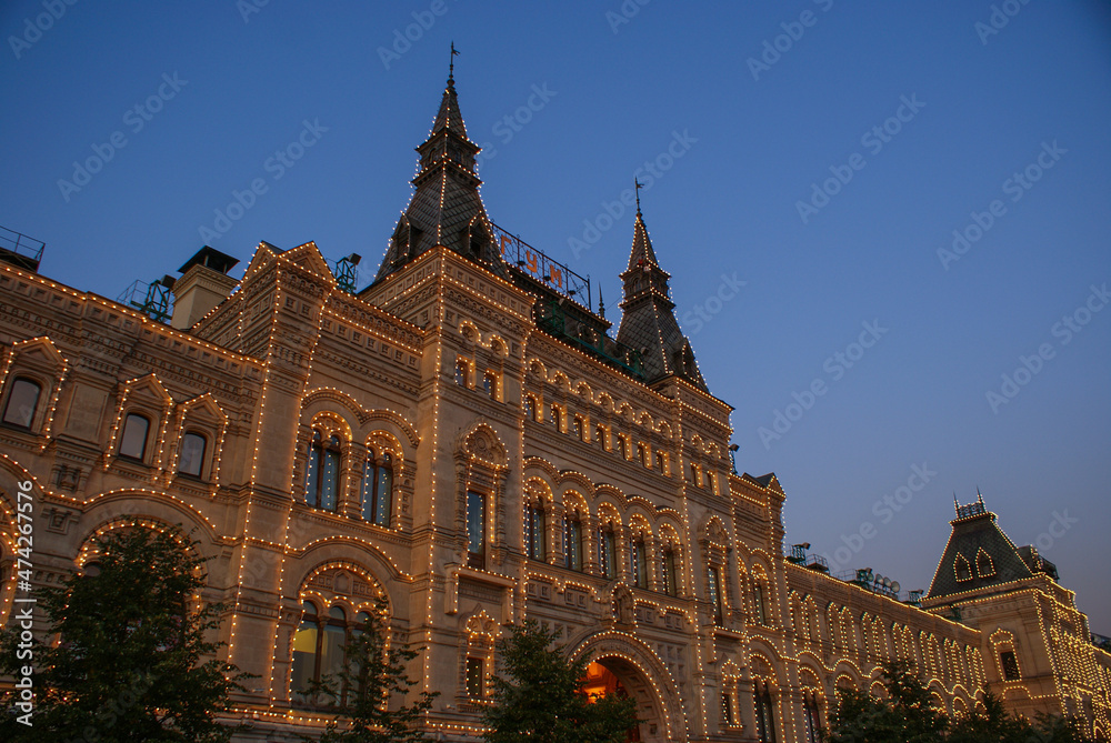 MOSCOW, RUSSIA: The view from the Red Square on the Entrance to the building of the Main Department store GUM