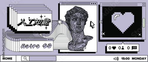 Retro computer interface with many open tabs and window boxes and 3D low poly model of bust sculpture. Japanese text means "Artificial Intelligence".