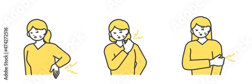 肩こり、腰痛、腕の痛みに悩む女性のイラスト素材