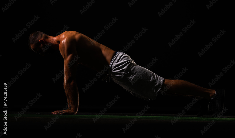 Doing some push up work out Doing some push up work out