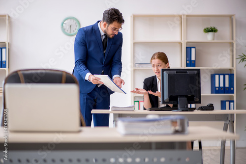 Картината върху платно Two colleagues working in the office