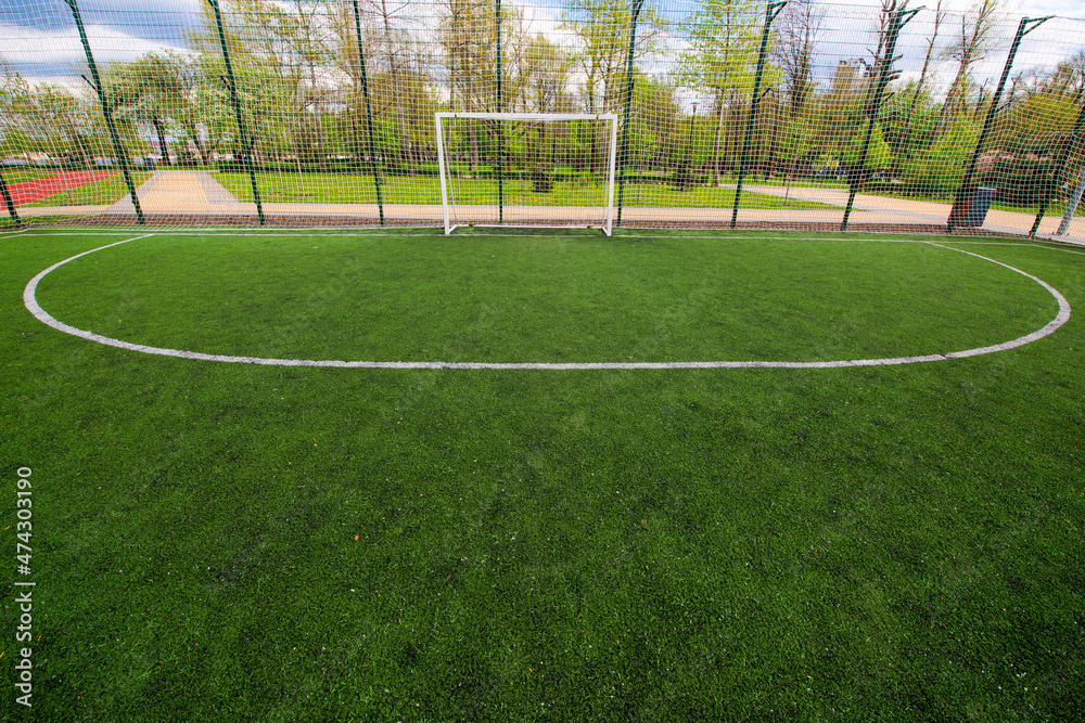 Football field in a recreation park in the city of Kiev..