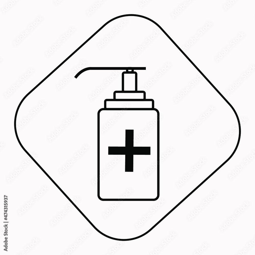 medical syringe icon illustration medical syringe icon illustration