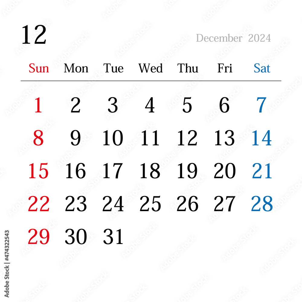 Obraz premium 2024年12月、日本のカレンダー