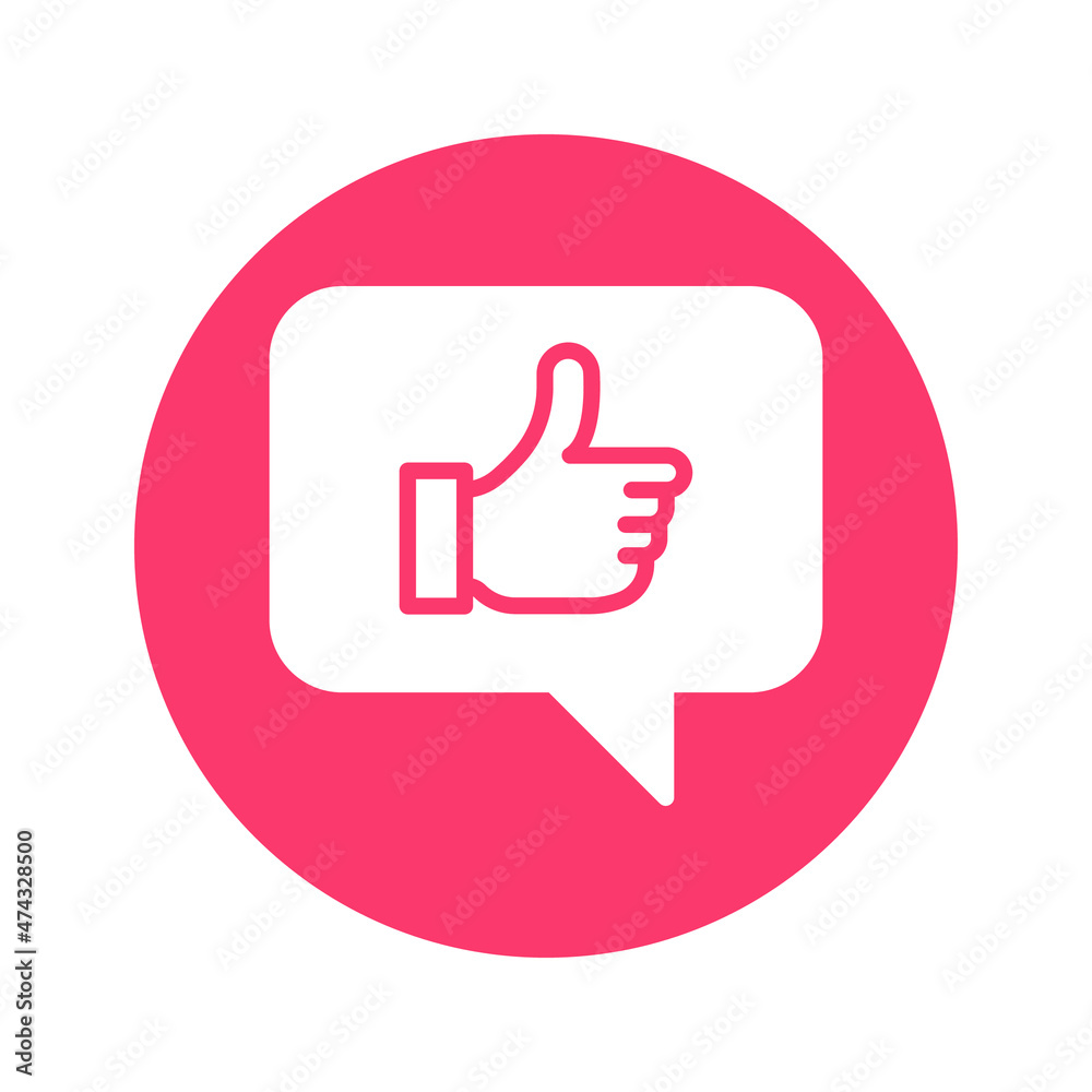 feedback Comment Vector icon which is suitable for commercial work and easily modify or edit it

