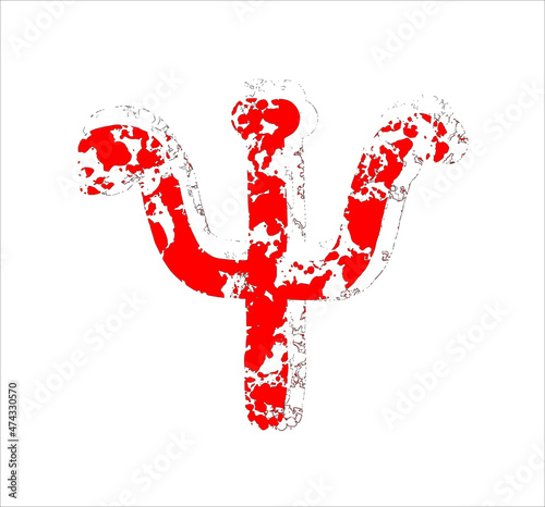 Vector illustration of psychology symbol - psi sign. Modern logo of Psychology. Ability to change to any size without loss of quality.