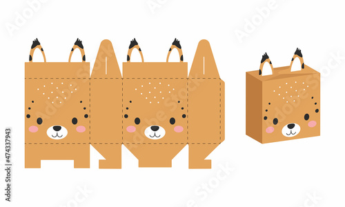 Simple packaging favor box lynx design for sweets, candies, presents, bakery. DIY package template for any purposes, birthdays, baby showers, halloween, christmas. Print, cutout, fold, glue.