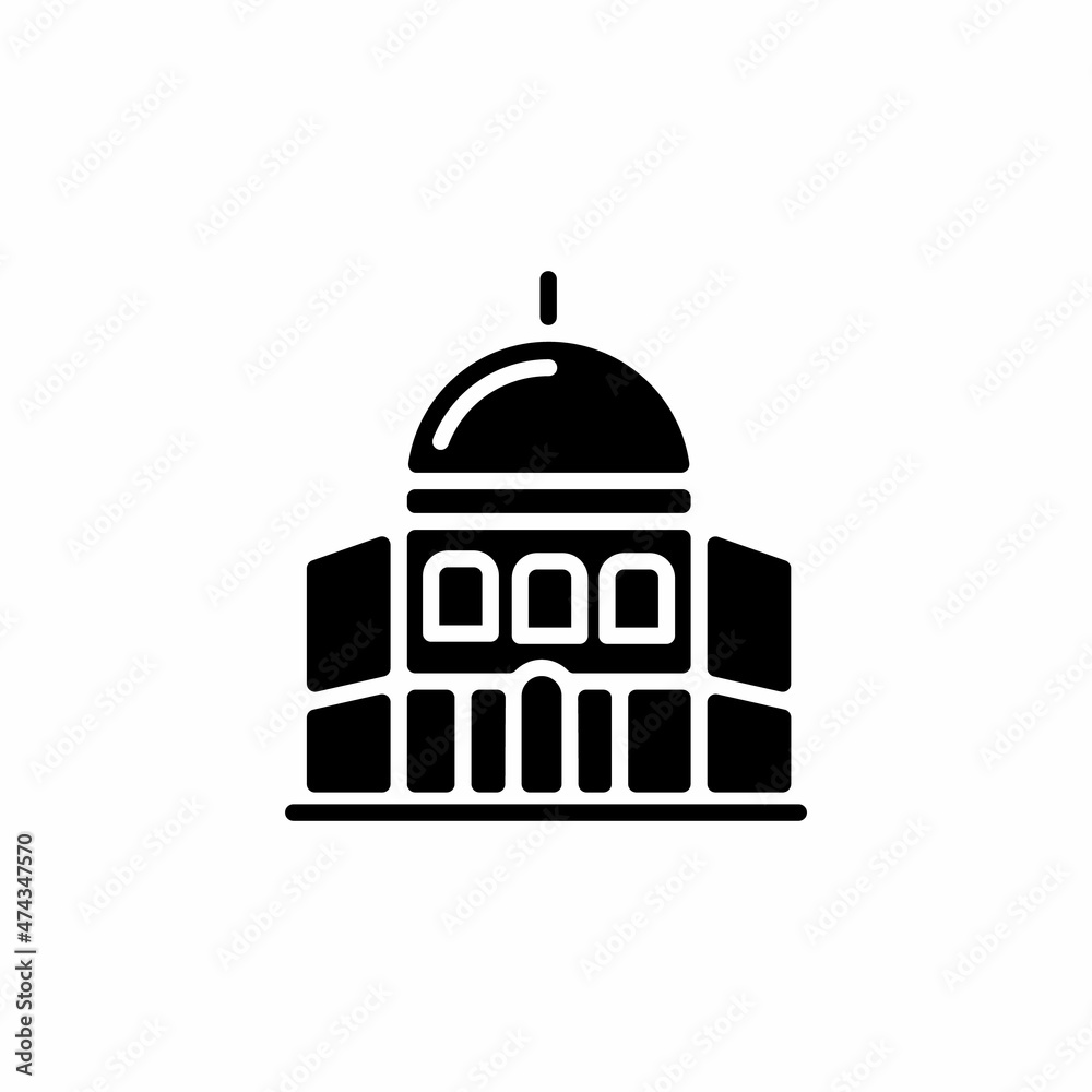 THE DOME OF THE ROCK IN JERUSALEM icon in vector. Logotype