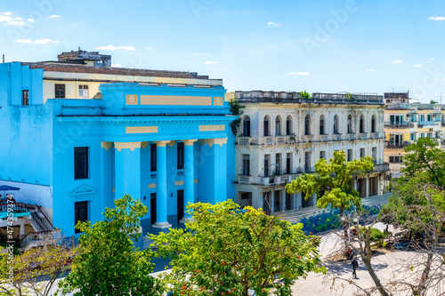 Photography Old Buildings In Santa Clara City Center, Cuba