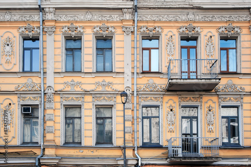 Fragment of old building facade in Kyiv Ukraine