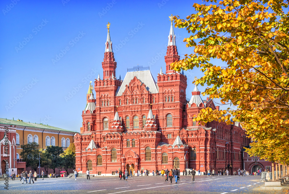 Naklejka premium Historical Museum on Red Square in Moscow