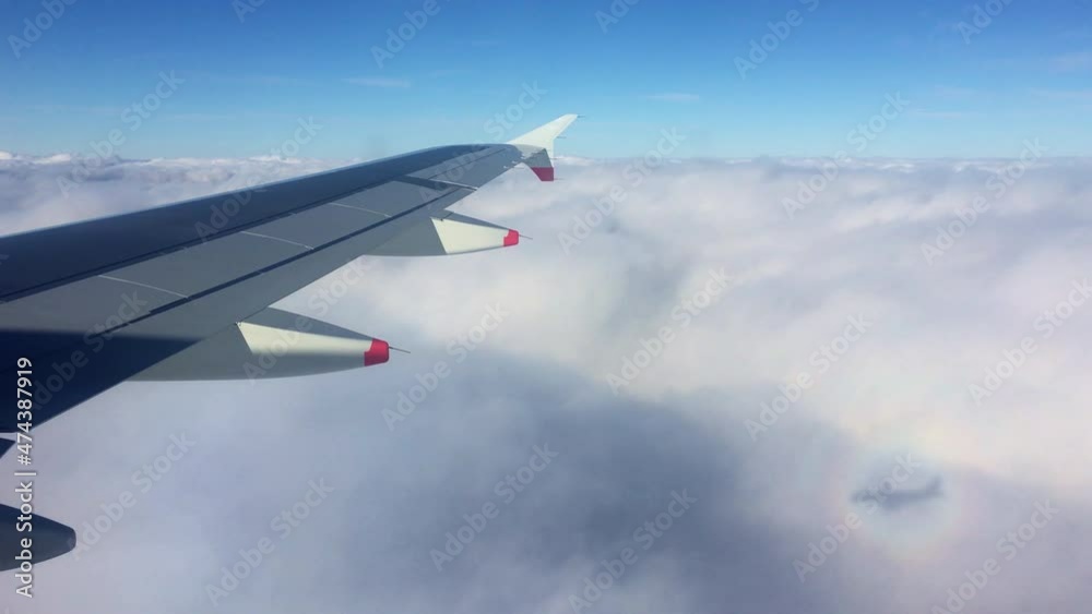 Aeroplane above the cloud with turbulence 