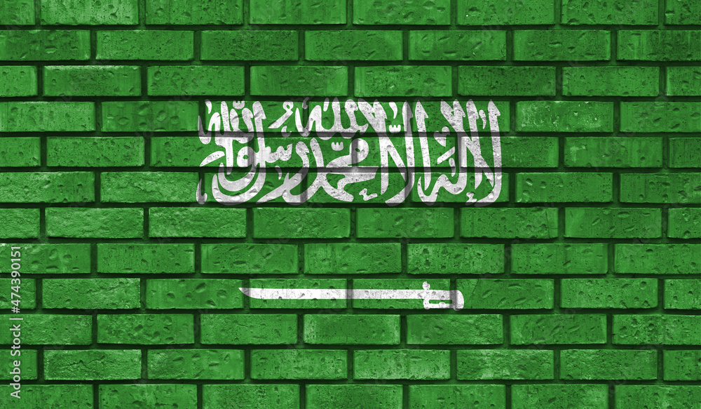 Saudi Arabia flag on a brick wall