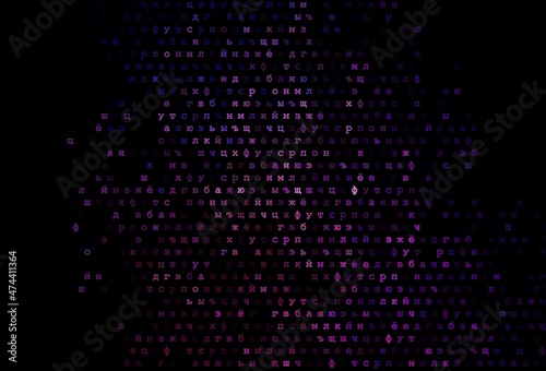 Dark purple, pink vector template with isolated letters.