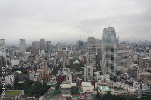 Japanese Skyline