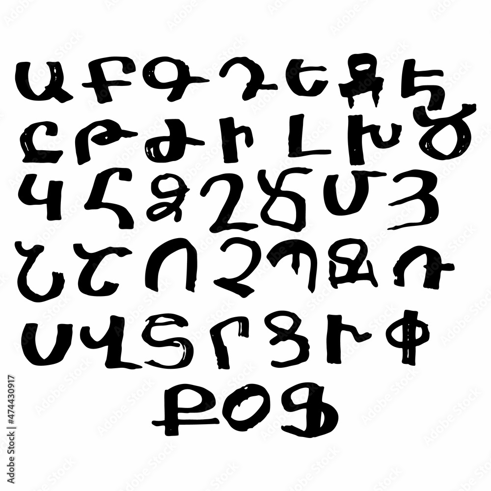 Handwritten armenian alphabet on the piece of paper Stock Vector