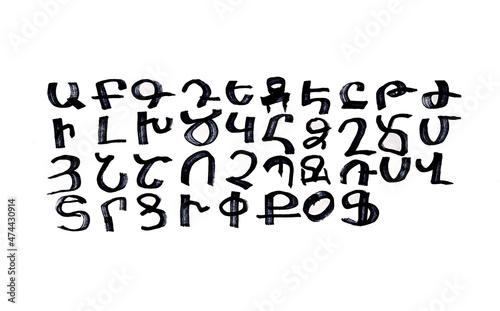 Hand drawn armenian alphabet on a white background. photo