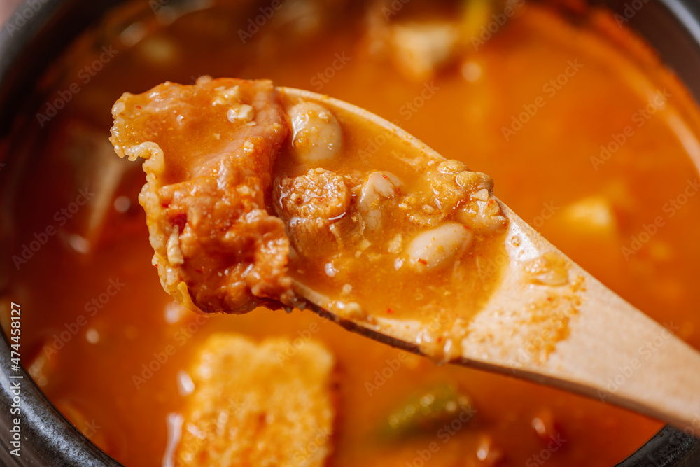 Cheonggukjang, Korean style rich soybean paste stew A stew made with